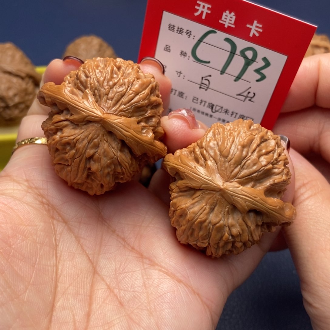 桃核吊坠文玩核桃