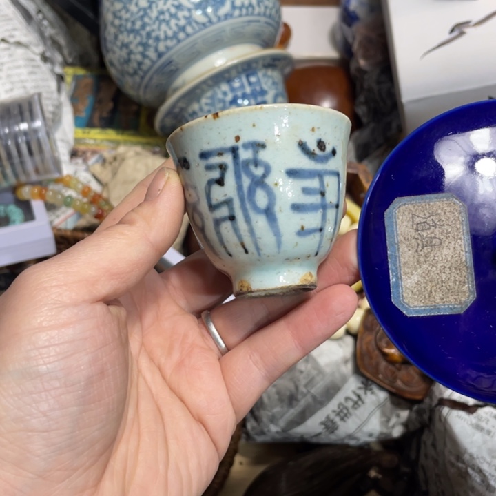 紫砂陶瓷艺术陶瓷艺术陶瓷艺术