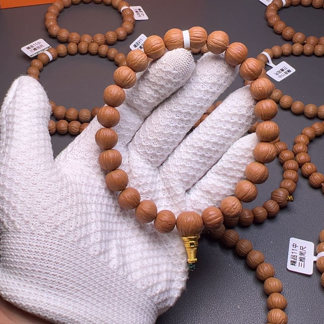 杠***~吊坠猴头核桃聚宝盆