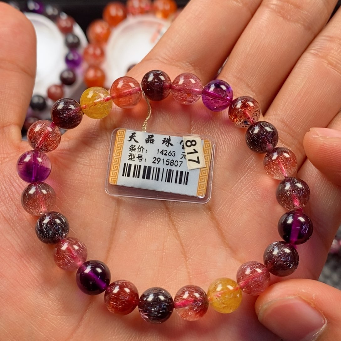水晶手链未镶嵌糖果色超七2915807