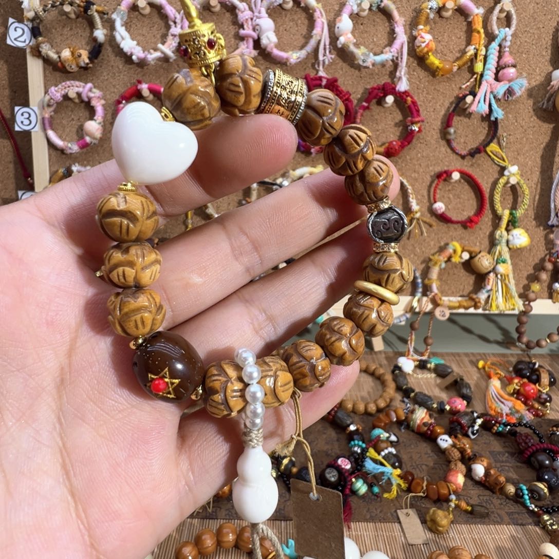 玛瑙/玉髓手链合金世****饼