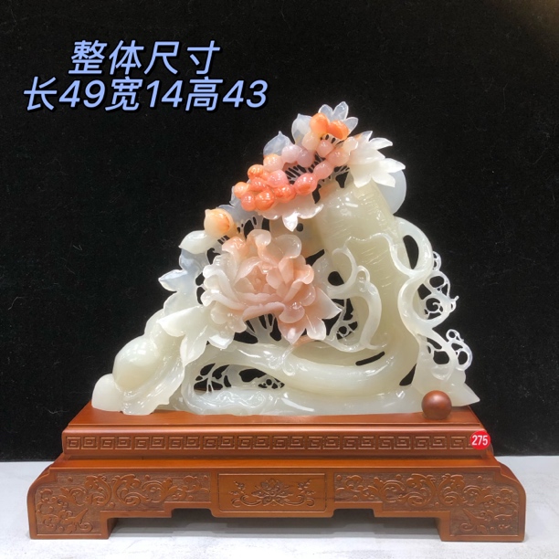 《人生富贵》49.14.43cm创意家居装饰公司开业送礼