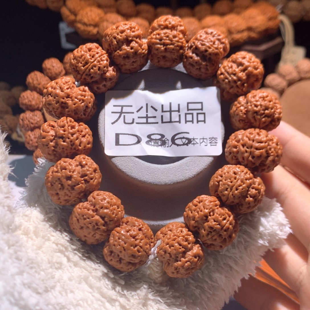 金刚菩提手串23踏天梅花定制