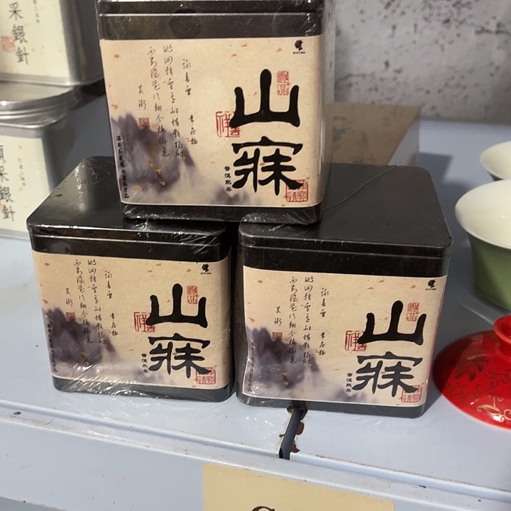 福利待遇多多哦哦哦