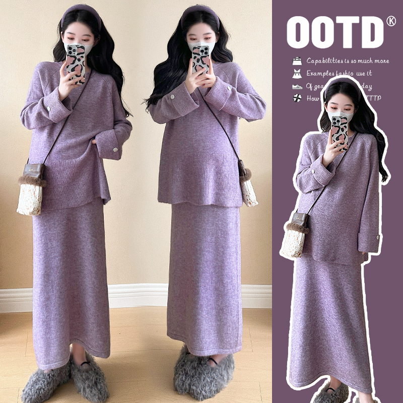 【加厚套装】秋冬新款孕妇套装宽松针织上衣气质半身裙高级感两件套