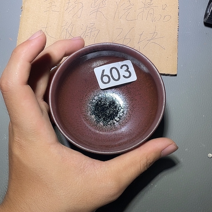 茶盏特长和你想象了无数小女孩