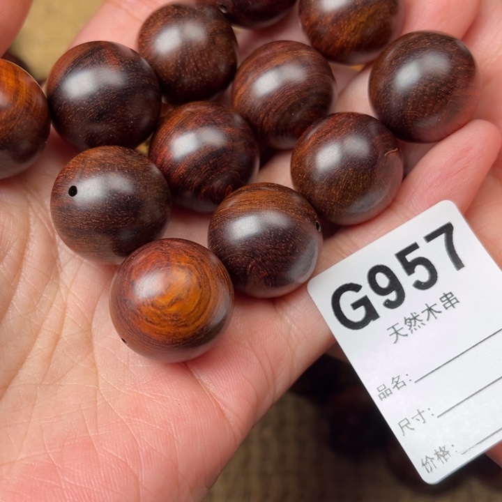 塞***马其他黄花梨/降香黄檀