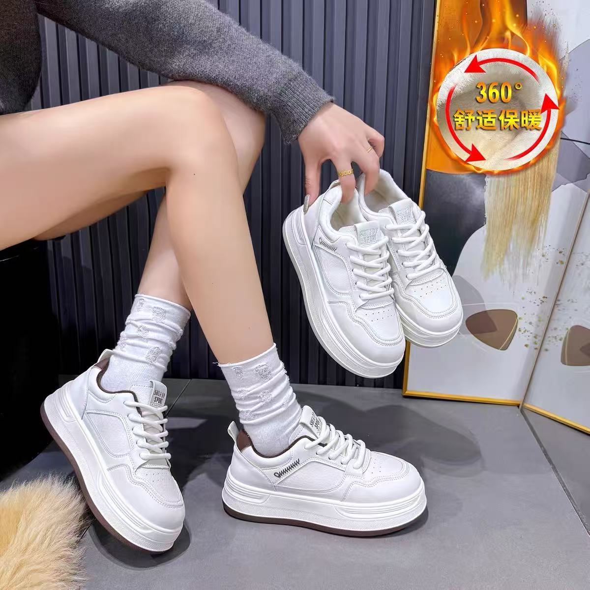 新款厚底舒适百搭学院风休闲加绒板鞋G1190-1或G1190-2(加绒)