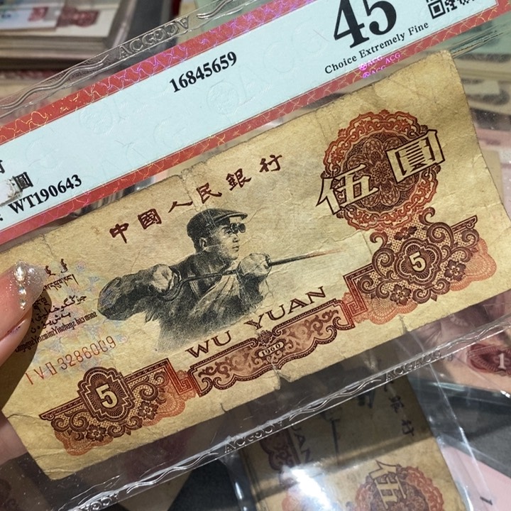 闪购链接8888888888881