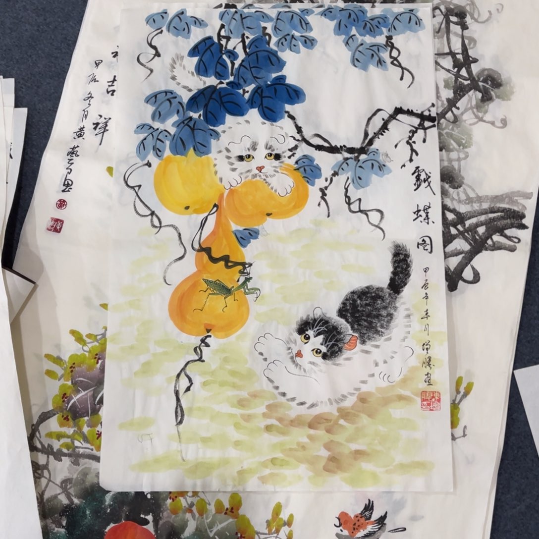 国画处理作品看好再拍哦