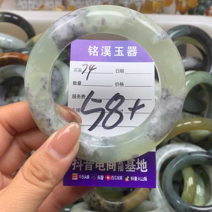 未镶嵌蛇纹石玉手镯