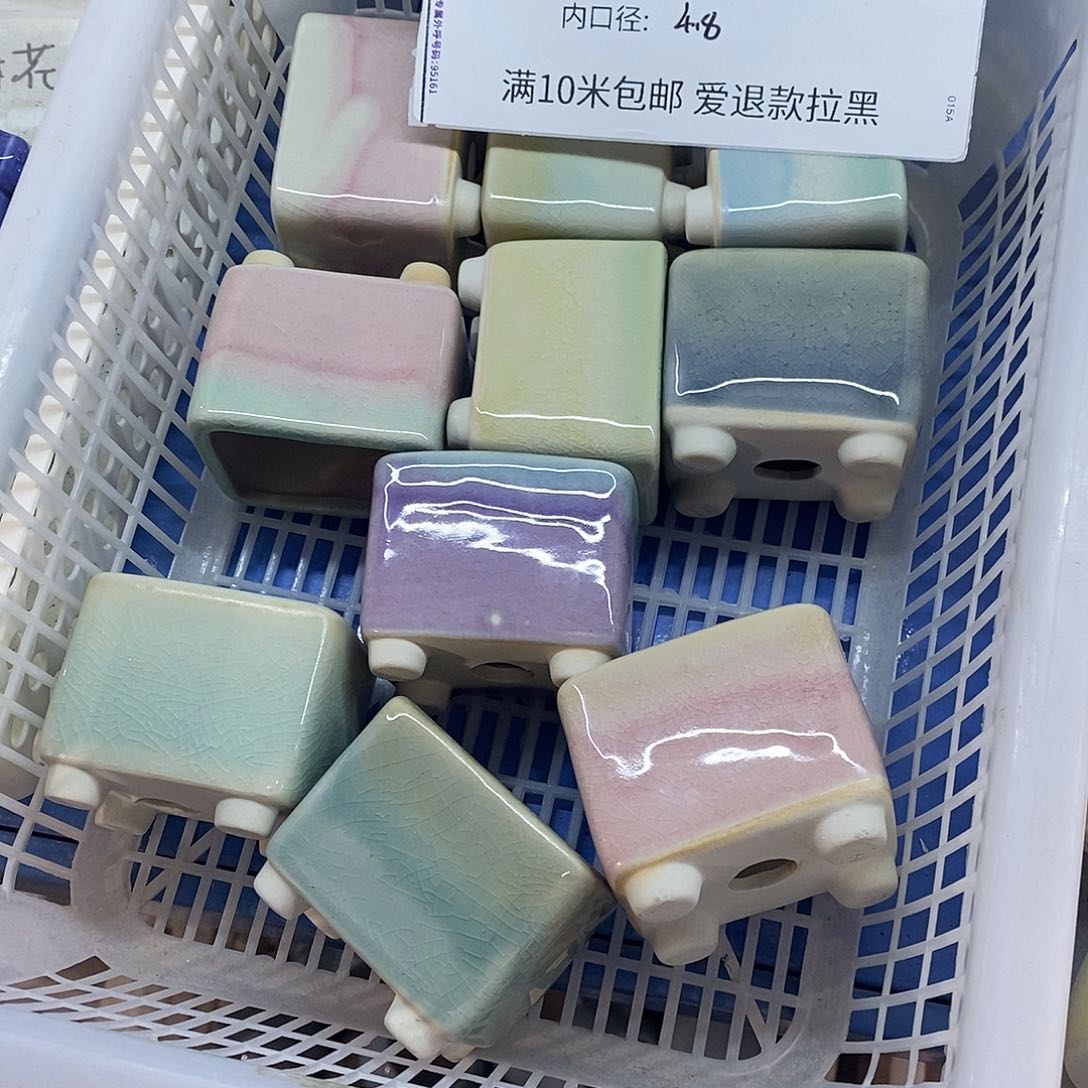 「满9.9米包邮发货」4个浮力
