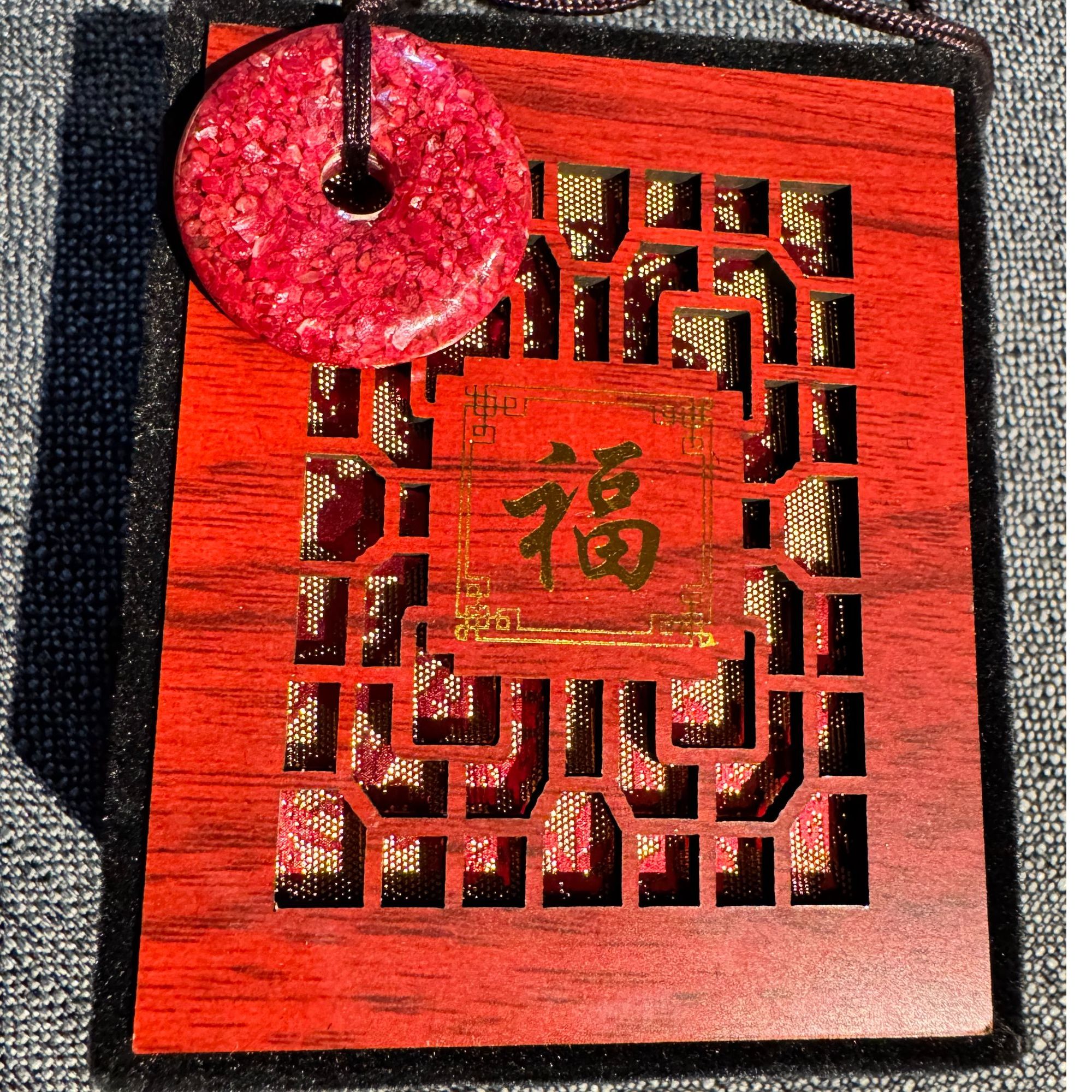 天然辰砂缘一臻选 天然辰砂晶体砂平安扣男女儿童款吊坠