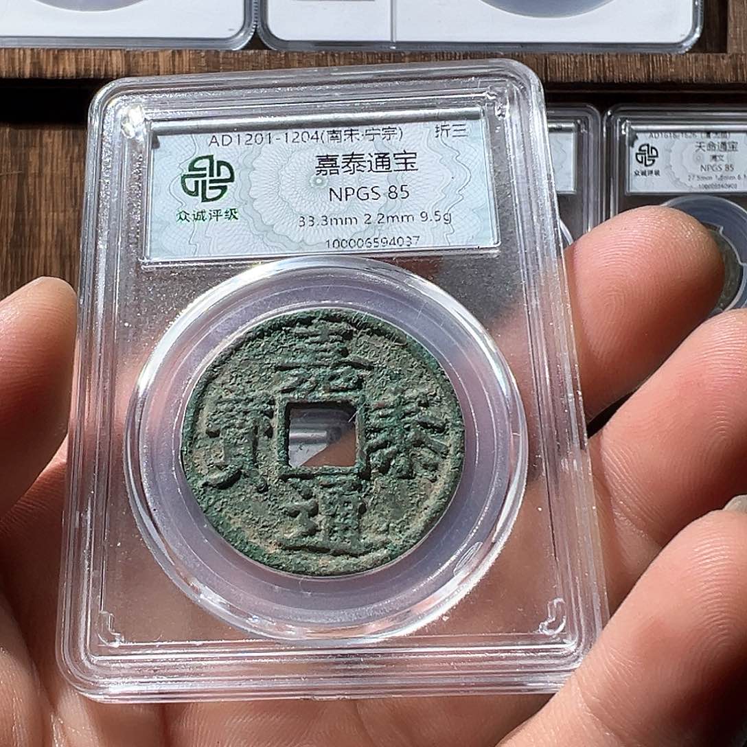 铜流*嘉泰观山333333333333333