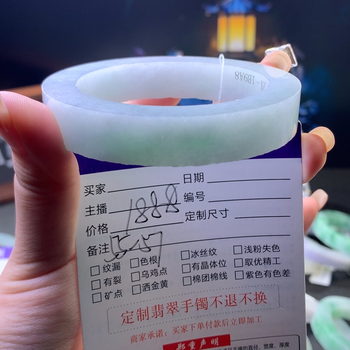 定制翡翠未镶嵌翡翠手镯翡翠定金