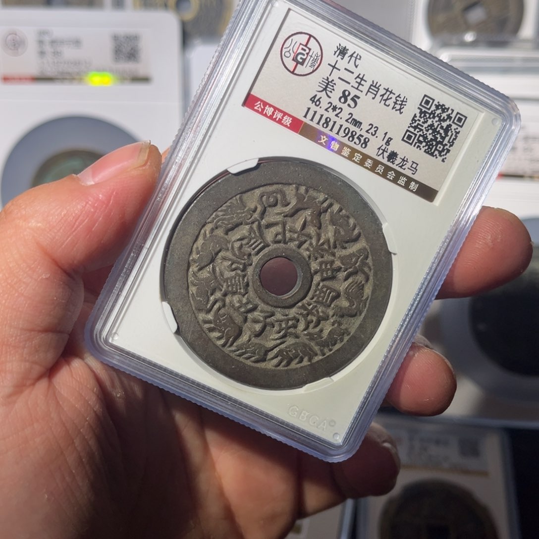 铜慕*曜伏羲闻泉1111121