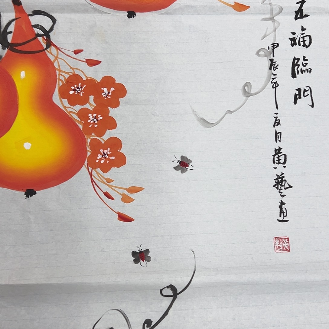 国画纯手绘作品集欣赏