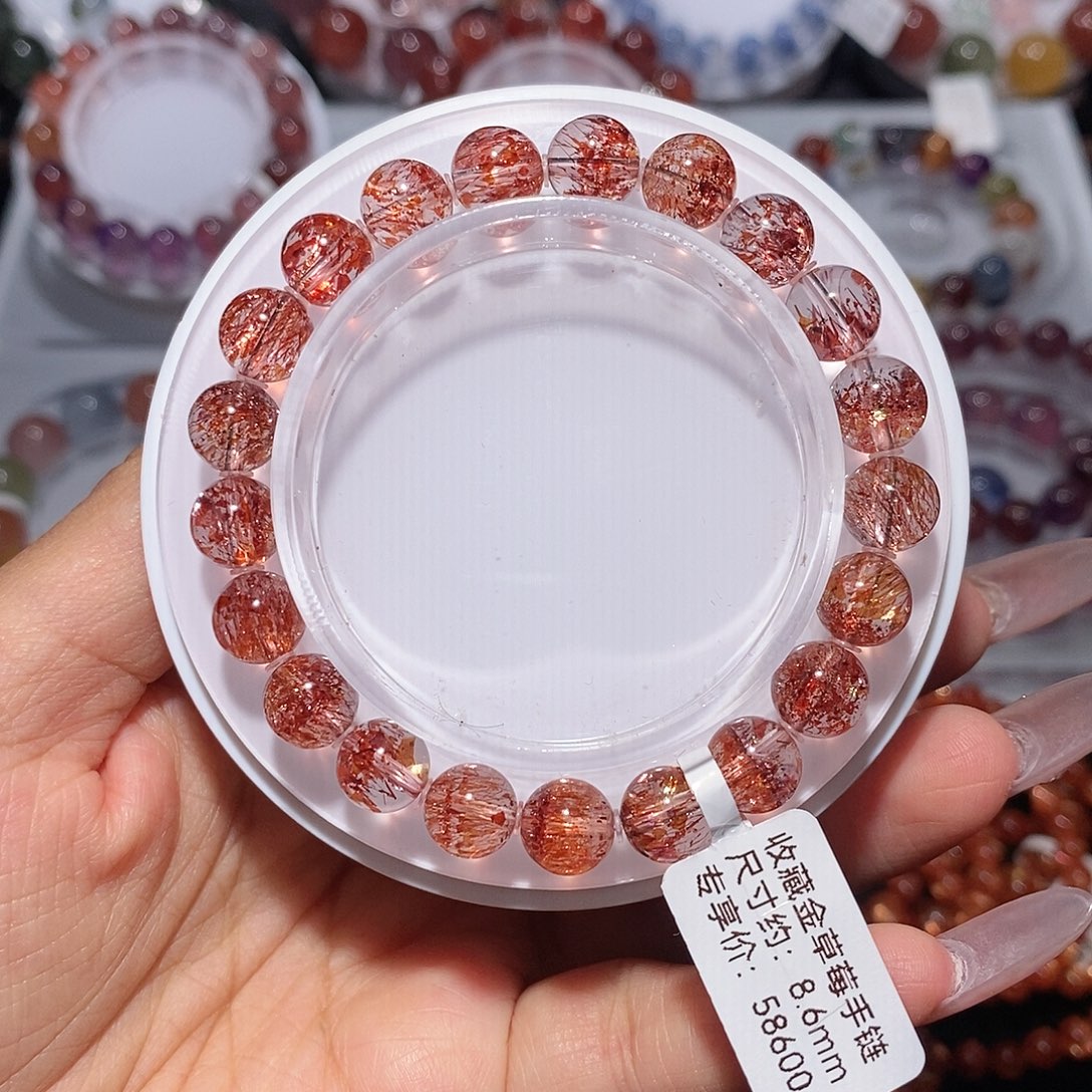 水晶手链未镶嵌金草莓