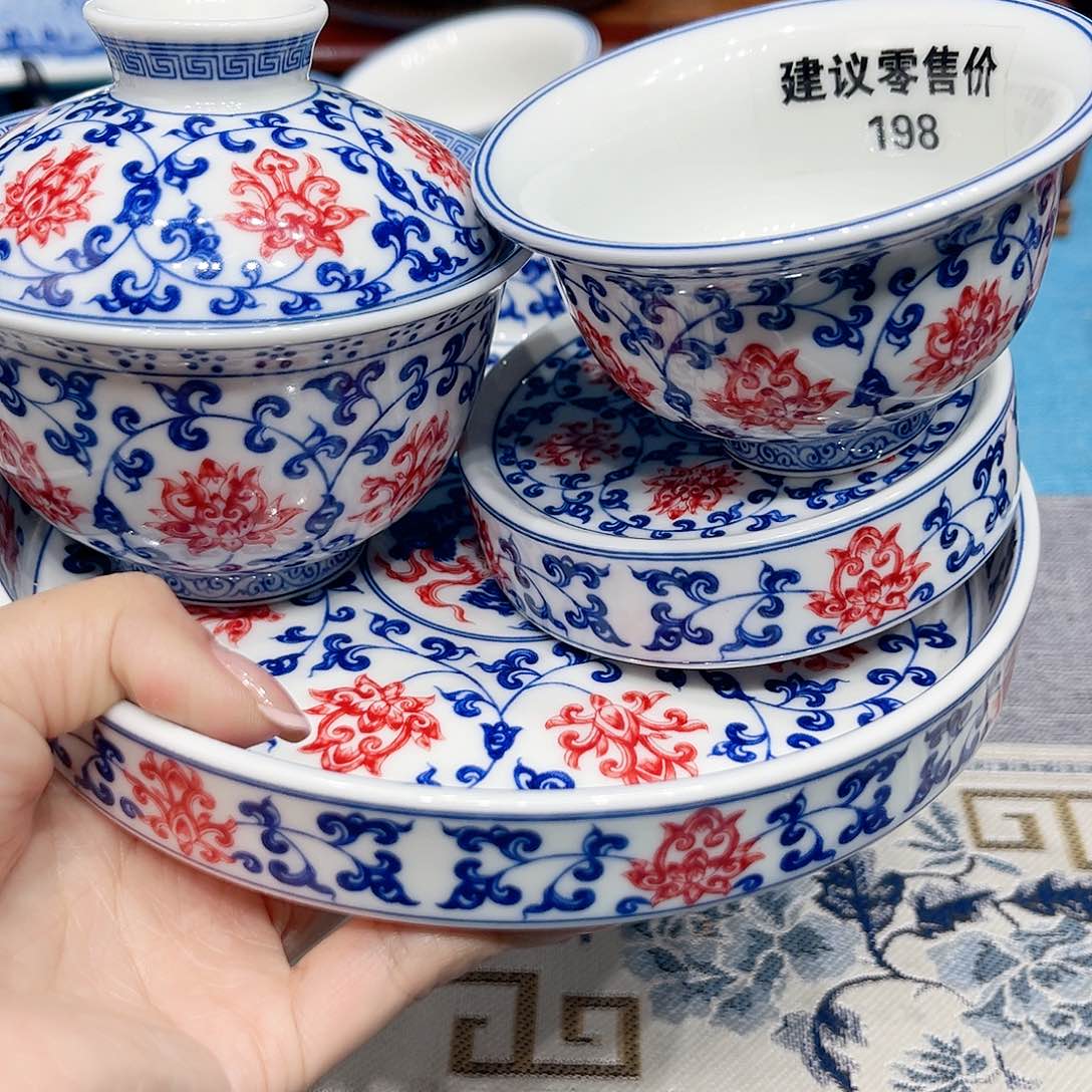 景德镇陶瓷工厂福利价