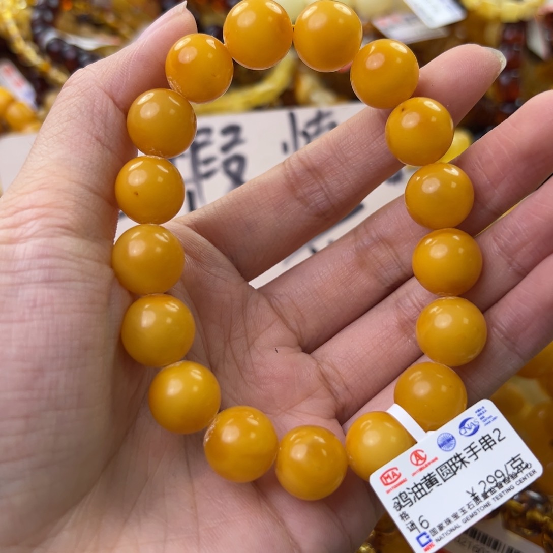 琥珀珠宝奇石未镶嵌