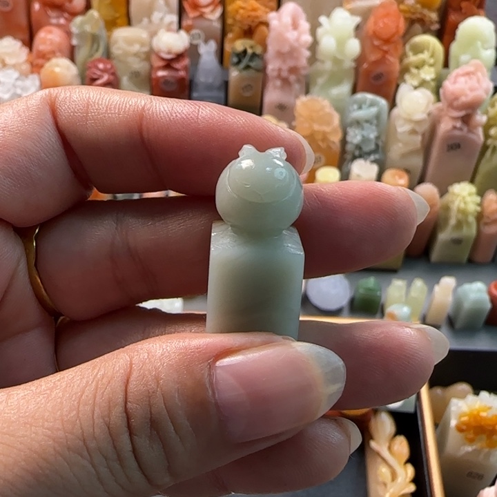 昌化石印石1.3厘米汤圆兔包刻字