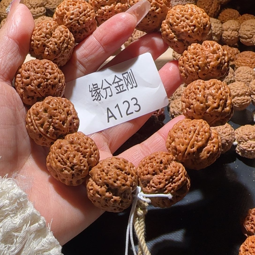 金刚菩提手串一****25梅花