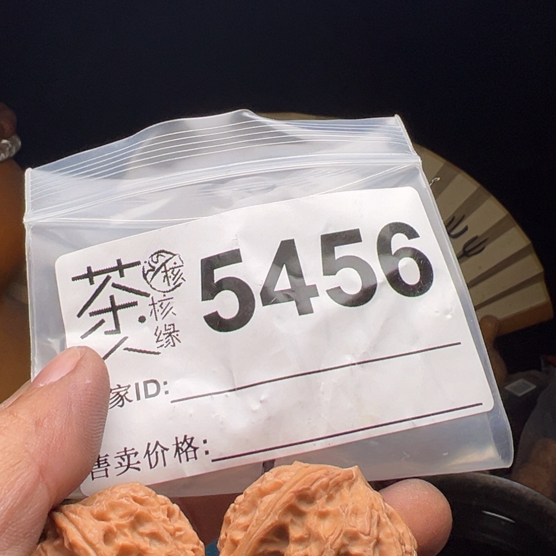 吊坠文玩核桃我们