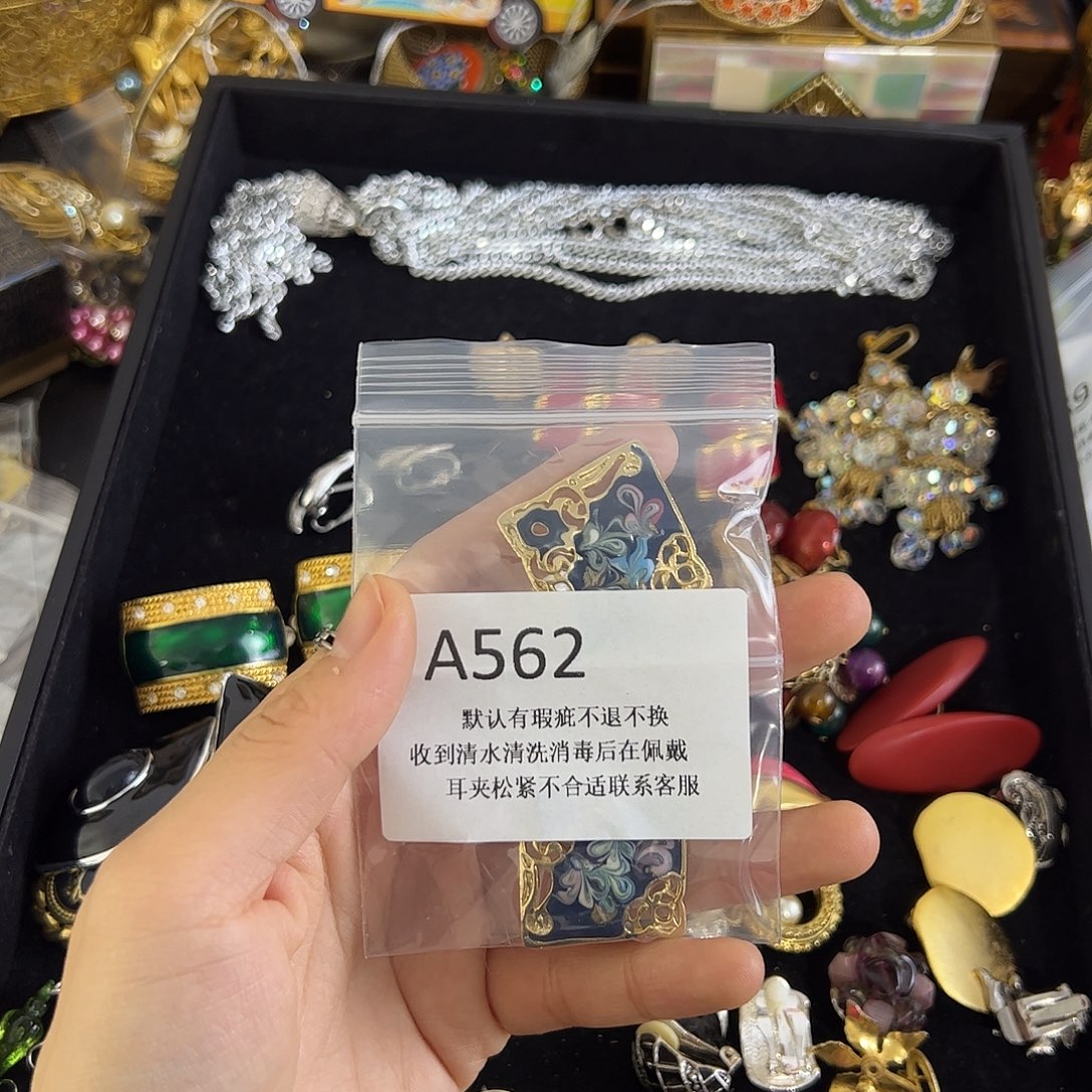 逆***盘合成碳硅石铜合金562