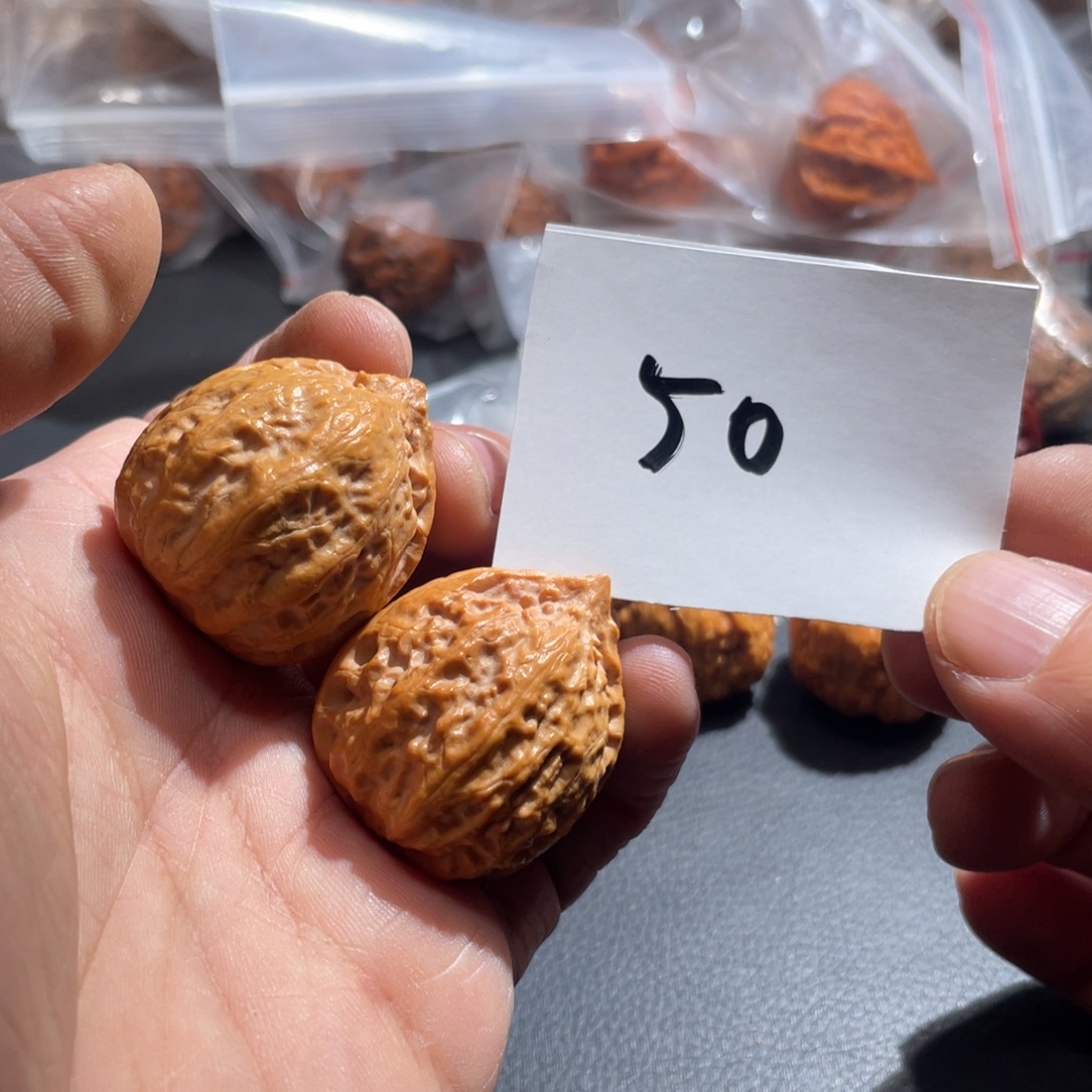 把件文玩核桃核桃