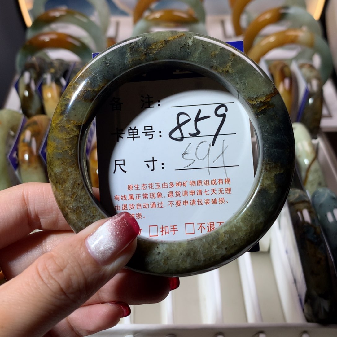 【闪购商品】蛇纹石玉手镯未镶嵌