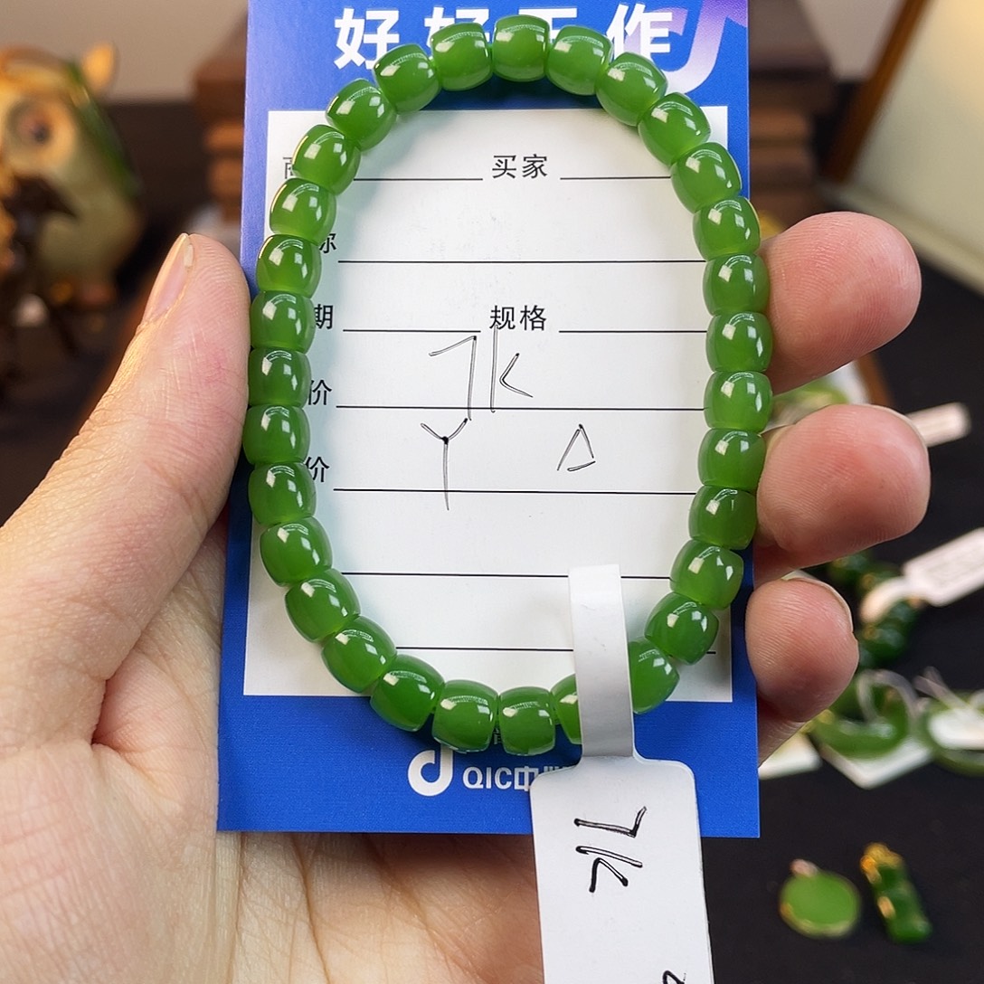 忠***6和田玉未镶嵌颈饰