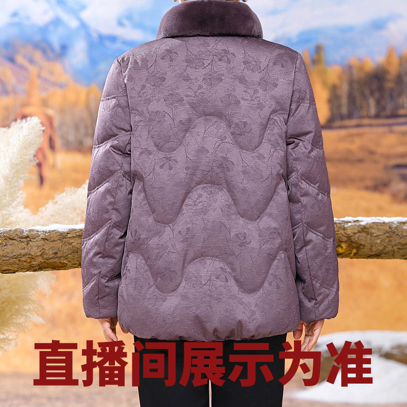 【 4 号链接 851-900】妈妈装中老年女装冬季保暖高质断码清仓捡漏