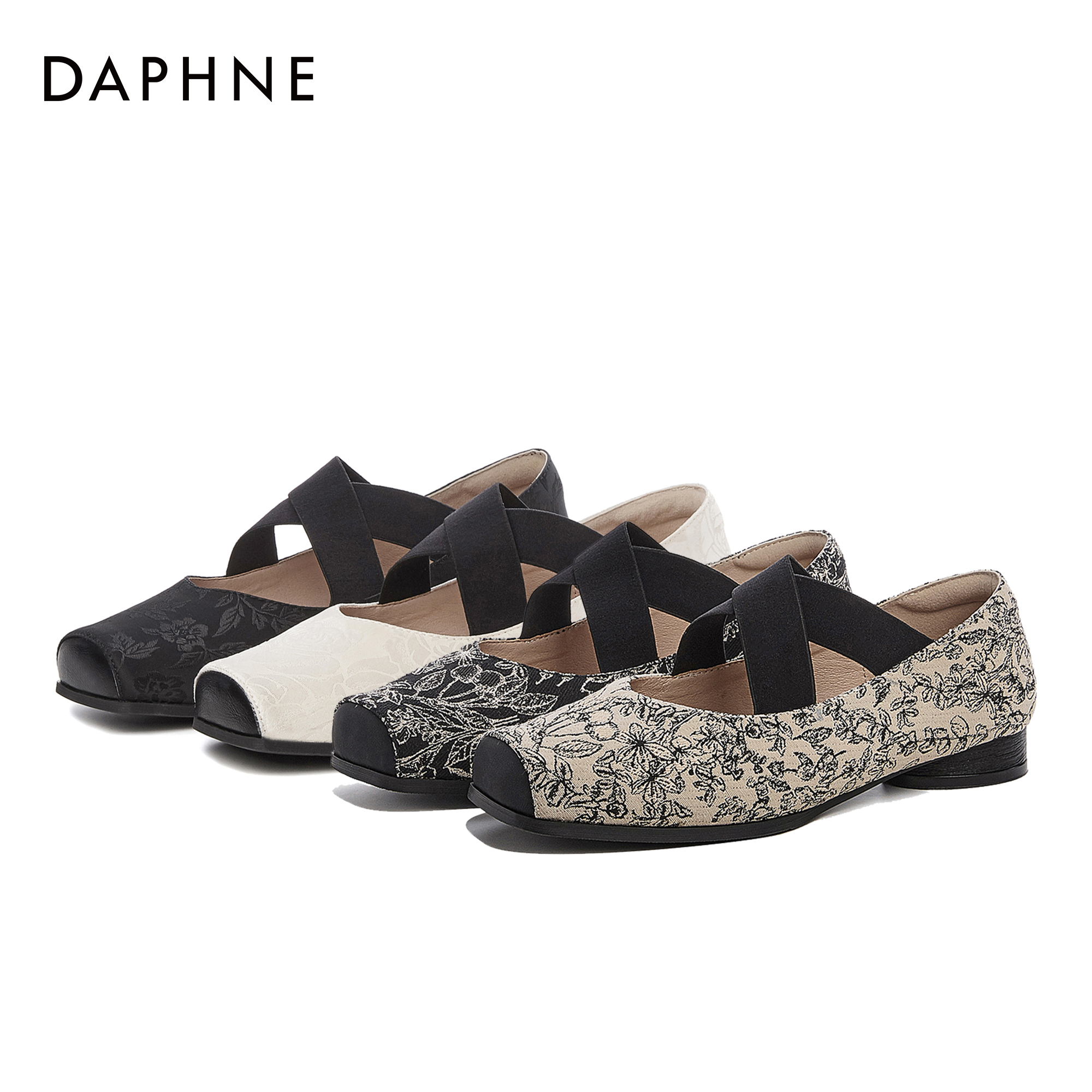 【交个朋友专属】达芙妮百搭软底浅口单鞋春季新款低跟平底芭蕾舞鞋