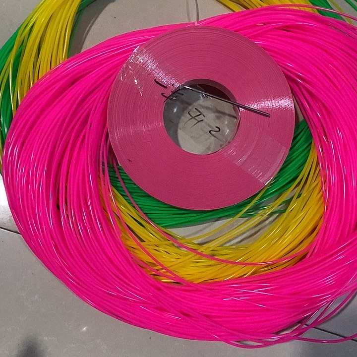 藤条2斤塑钢带半斤开二半斤不开收口针一个钢丝5米