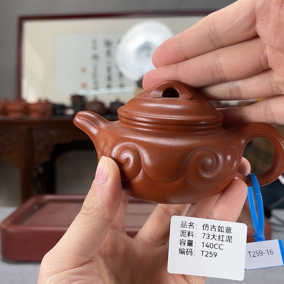 紫砂茶壶宜兴紫砂