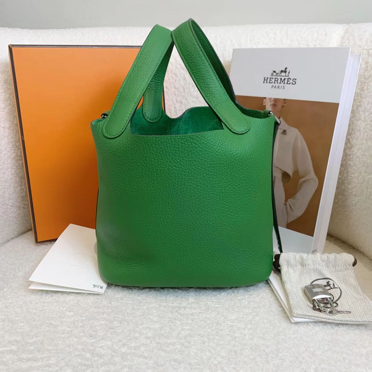 99新 Hermes/爱马仕 壹臻/丝兰绿银扣菜篮子18 W togo/86050098
