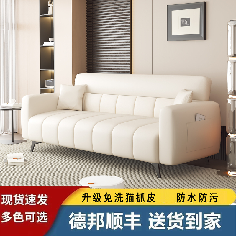 简约奶油风小户型懒人沙发客厅2026新款公寓酒店服装店休息小沙发