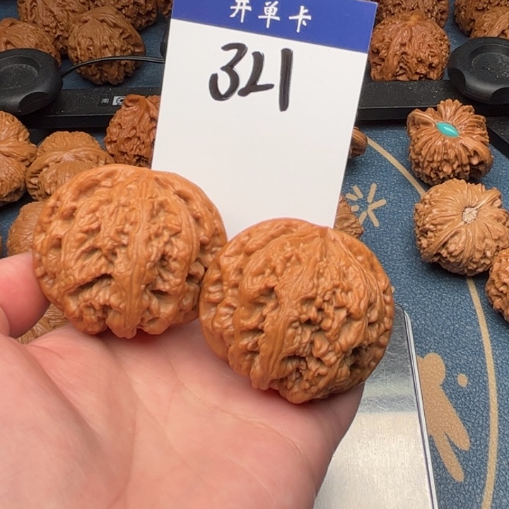 文玩核桃吊坠粗筋 48精修 321