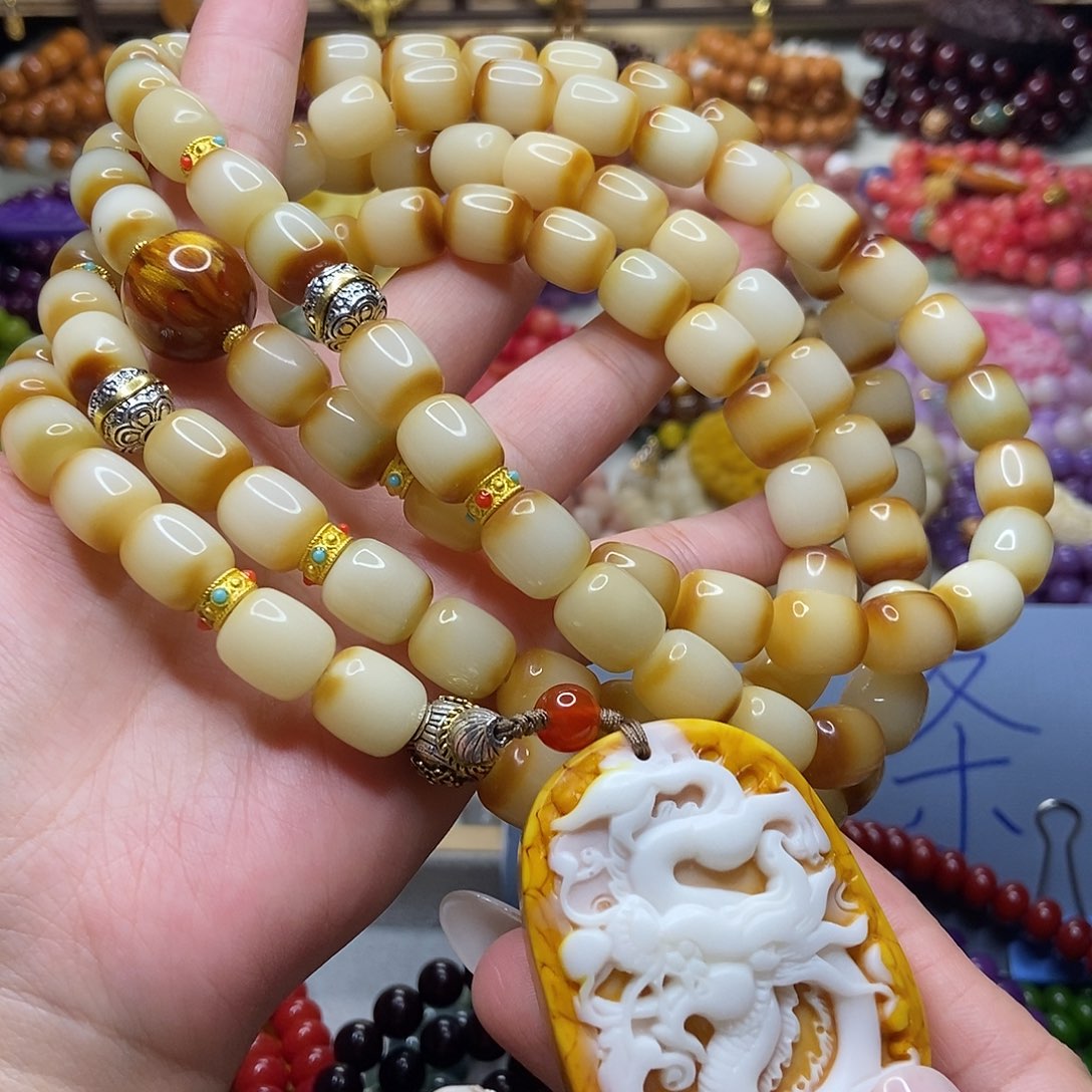 佛心果吊坠齐*菩提果