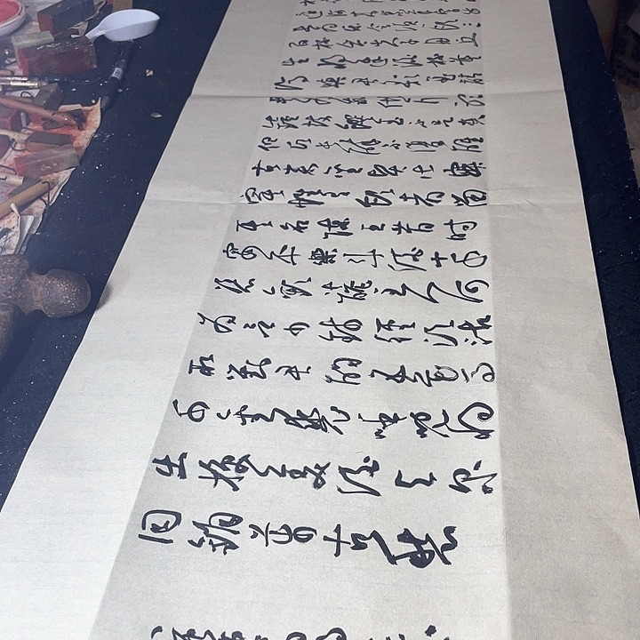 书法君不见黄河之水天上来 奔流到海不复回