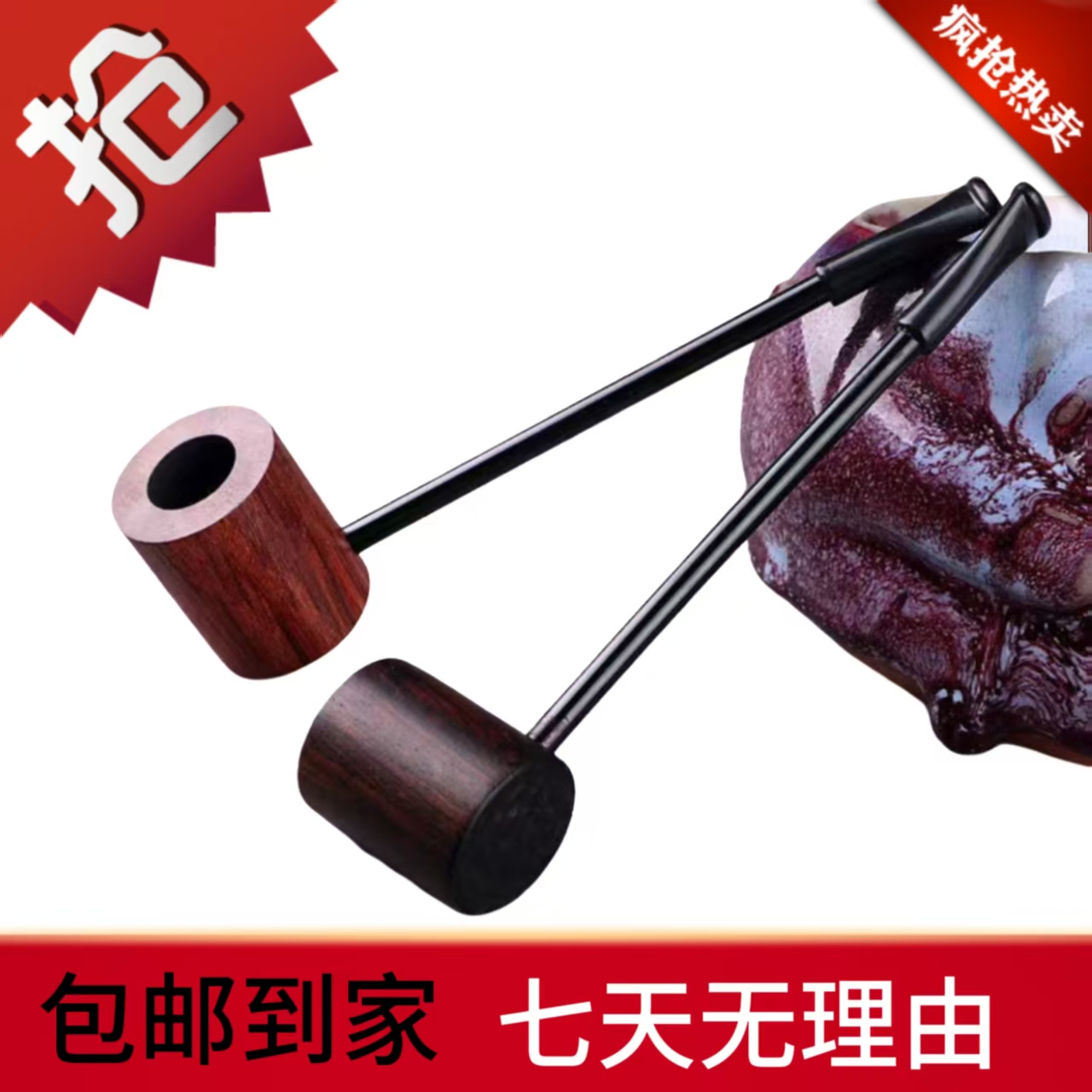 福利爆款 大力水手同款实木直式斗