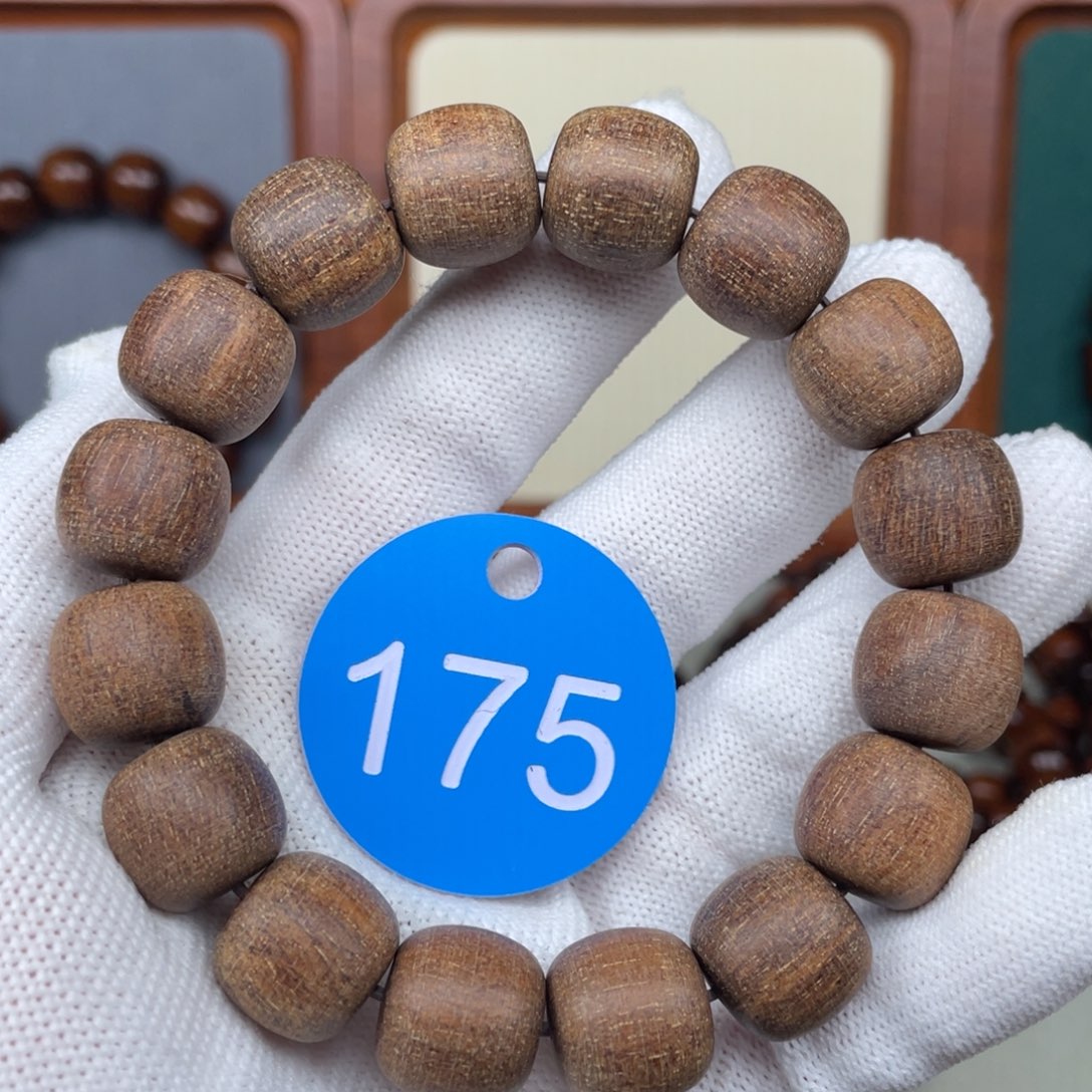 贡木手串/手链13✖️14老型