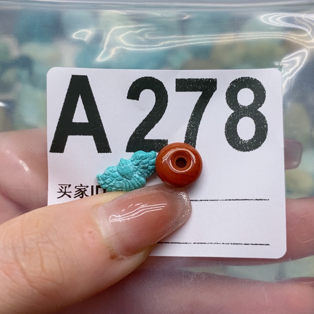 南红玛瑙珠宝奇石未镶嵌