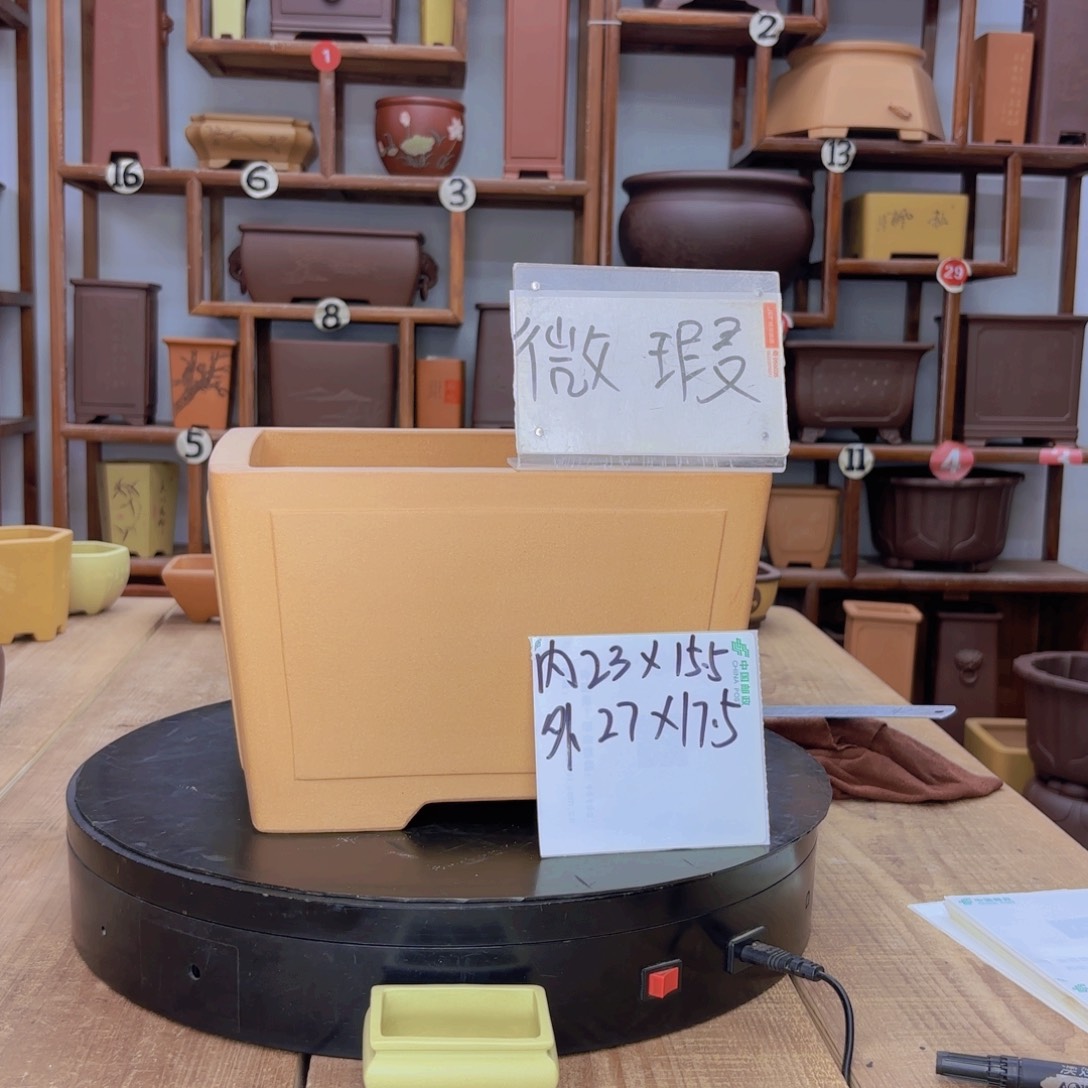 紫砂花盆福利微瑕