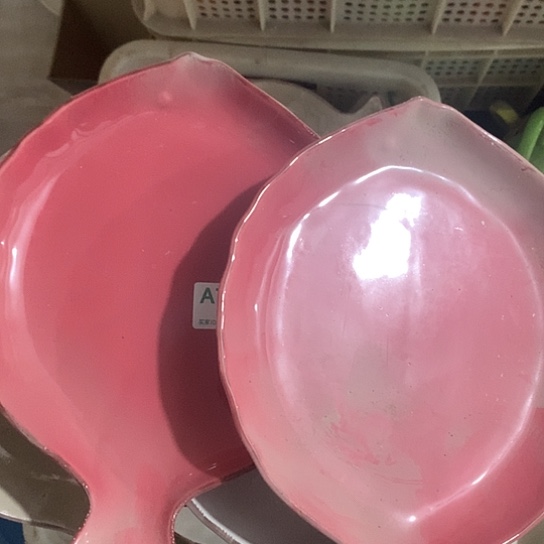 紫砂陶瓷材料研究中心