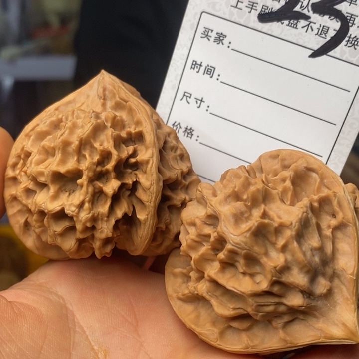 文玩核桃吊坠文玩核桃三棱48 23