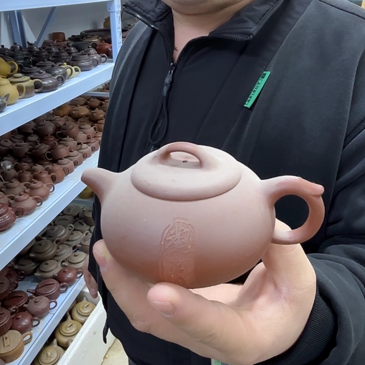 茶盘紫砂宜兴紫砂壶原矿紫砂壶