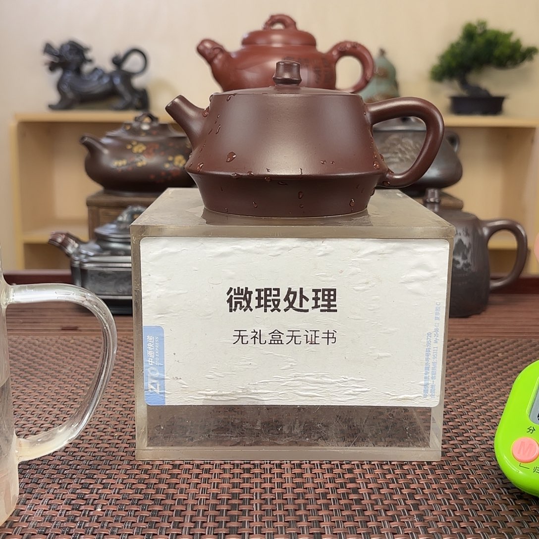 …***…绿泥茶壶微瑕处理