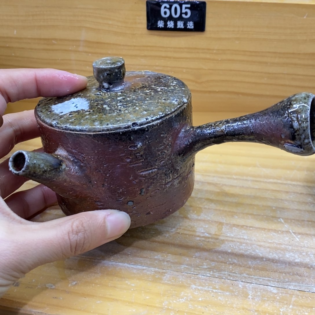 陶园柴烧，精品高货596瑕疵