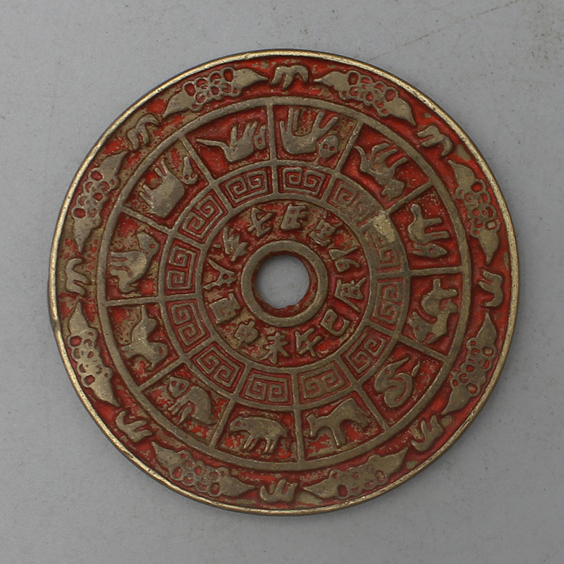 11082花钱-现代裸币花钱